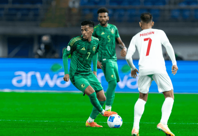 Arab Saudi vs Bahrain