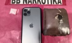 Dua Pria Ditangkap di Lampung Timur, Polisi Temukan Sabu dalam Bungkus Rokok